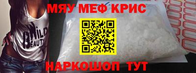 ГАЛЛЮЦИНОГЕННЫЕ ГРИБЫ Среднеуральск