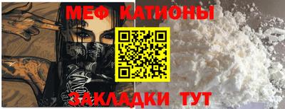 ГАЛЛЮЦИНОГЕННЫЕ ГРИБЫ Среднеуральск
