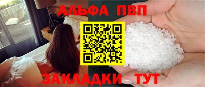 ГАЛЛЮЦИНОГЕННЫЕ ГРИБЫ Среднеуральск