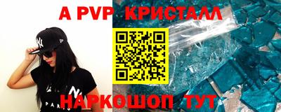 ГАЛЛЮЦИНОГЕННЫЕ ГРИБЫ Среднеуральск