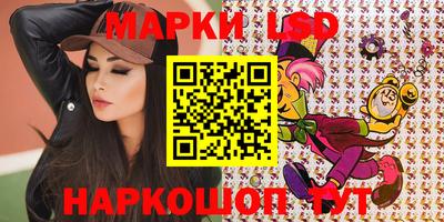 прущие грибы Старая Купавна