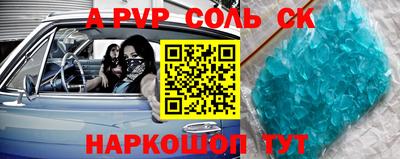 прущие грибы Старая Купавна
