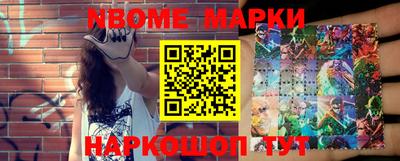 ГАЛЛЮЦИНОГЕННЫЕ ГРИБЫ Среднеуральск