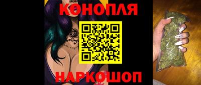 ГАЛЛЮЦИНОГЕННЫЕ ГРИБЫ Среднеуральск