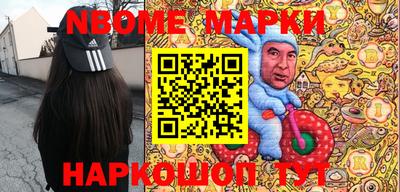 ГАЛЛЮЦИНОГЕННЫЕ ГРИБЫ Среднеуральск