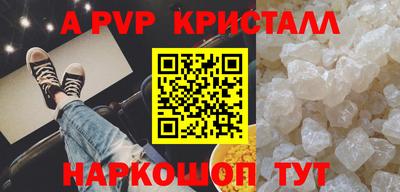 ГАЛЛЮЦИНОГЕННЫЕ ГРИБЫ Среднеуральск