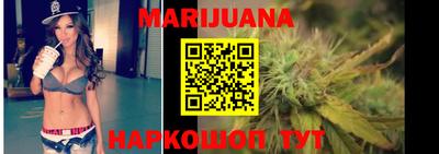 прущие грибы Старая Купавна