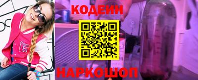 ГАЛЛЮЦИНОГЕННЫЕ ГРИБЫ Среднеуральск