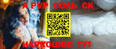 ГАЛЛЮЦИНОГЕННЫЕ ГРИБЫ Среднеуральск