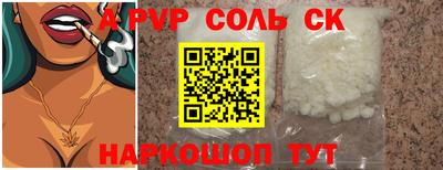 ГАЛЛЮЦИНОГЕННЫЕ ГРИБЫ Среднеуральск