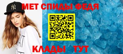 ГАЛЛЮЦИНОГЕННЫЕ ГРИБЫ Среднеуральск