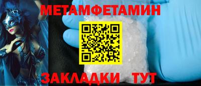прущие грибы Старая Купавна