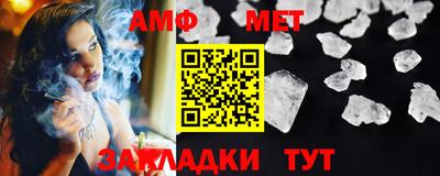 прущие грибы Старая Купавна