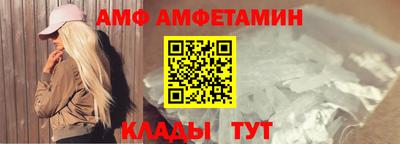 ГАЛЛЮЦИНОГЕННЫЕ ГРИБЫ Среднеуральск