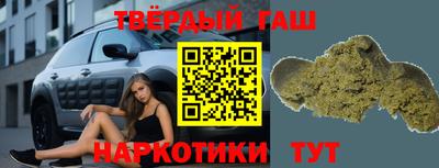 ГАЛЛЮЦИНОГЕННЫЕ ГРИБЫ Среднеуральск