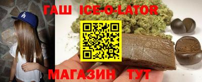 прущие грибы Старая Купавна