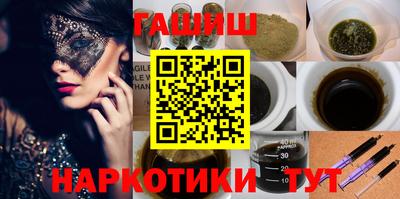 прущие грибы Старая Купавна