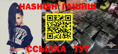 ГАЛЛЮЦИНОГЕННЫЕ ГРИБЫ Среднеуральск