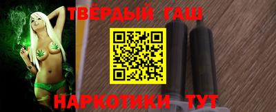 прущие грибы Старая Купавна