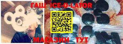 ГАЛЛЮЦИНОГЕННЫЕ ГРИБЫ Среднеуральск