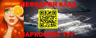 ГАЛЛЮЦИНОГЕННЫЕ ГРИБЫ Среднеуральск