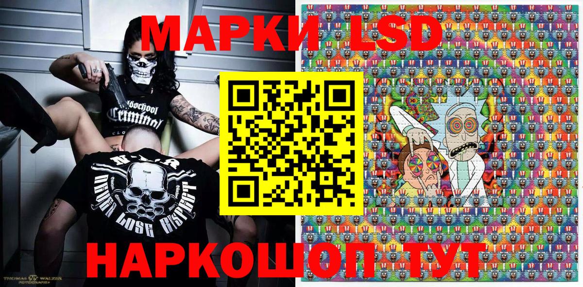 АМФЕТАМИН кристаллы  Меф МЯУ МЯУ  Cocaine  Павлово  Мефедрон кристаллы  Вход с VPN  Вейп ТГК  ГАШИШ  ГАШ  Марихуана 